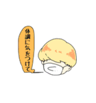 マッシュな彼らとたまに女の子（個別スタンプ：23）