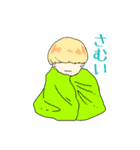 マッシュな彼らとたまに女の子（個別スタンプ：24）