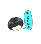 マッシュな彼らとたまに女の子（個別スタンプ：39）