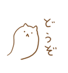 ねこうさくま（個別スタンプ：30）