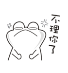 White Froggy Love You（個別スタンプ：14）