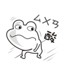 White Froggy Love You（個別スタンプ：34）