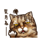 Cut Cat Help you speak（個別スタンプ：28）