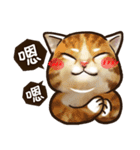 Cut Cat Help you speak（個別スタンプ：31）