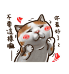 Cut Cat Help you speak（個別スタンプ：35）