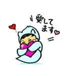 クリオネそうちゃん(敬語)（個別スタンプ：1）
