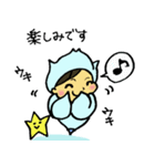 クリオネそうちゃん(敬語)（個別スタンプ：4）