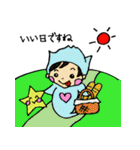 クリオネそうちゃん(敬語)（個別スタンプ：5）