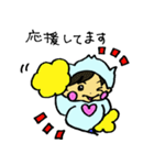 クリオネそうちゃん(敬語)（個別スタンプ：6）