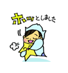 クリオネそうちゃん(敬語)（個別スタンプ：7）