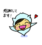 クリオネそうちゃん(敬語)（個別スタンプ：8）