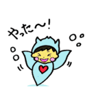 クリオネそうちゃん(敬語)（個別スタンプ：11）