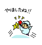 クリオネそうちゃん(敬語)（個別スタンプ：14）