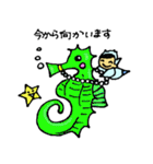 クリオネそうちゃん(敬語)（個別スタンプ：15）