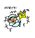 クリオネそうちゃん(敬語)（個別スタンプ：17）