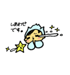 クリオネそうちゃん(敬語)（個別スタンプ：18）