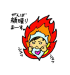 クリオネそうちゃん(敬語)（個別スタンプ：19）