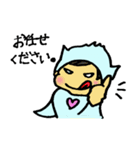 クリオネそうちゃん(敬語)（個別スタンプ：21）