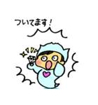 クリオネそうちゃん(敬語)（個別スタンプ：22）