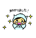 クリオネそうちゃん(敬語)（個別スタンプ：24）