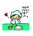 クリオネそうちゃん(敬語)（個別スタンプ：27）