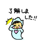 クリオネそうちゃん(敬語)（個別スタンプ：28）