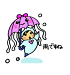 クリオネそうちゃん(敬語)（個別スタンプ：31）