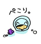 クリオネそうちゃん(敬語)（個別スタンプ：33）