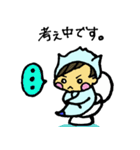 クリオネそうちゃん(敬語)（個別スタンプ：36）