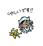 クリオネそうちゃん(敬語)（個別スタンプ：37）