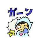 クリオネそうちゃん(敬語)（個別スタンプ：38）