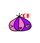 やさいぽん（個別スタンプ：1）