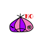 やさいぽん（個別スタンプ：2）