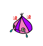 やさいぽん（個別スタンプ：3）