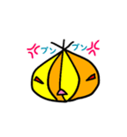やさいぽん（個別スタンプ：7）