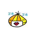 やさいぽん（個別スタンプ：8）