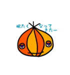 やさいぽん（個別スタンプ：9）
