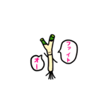やさいぽん（個別スタンプ：21）