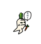 やさいぽん（個別スタンプ：24）