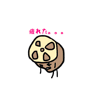 やさいぽん（個別スタンプ：25）