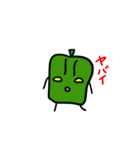 やさいぽん（個別スタンプ：27）