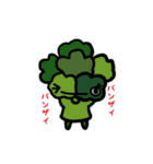 やさいぽん（個別スタンプ：29）