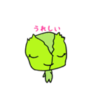 やさいぽん（個別スタンプ：30）