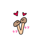 やさいぽん（個別スタンプ：35）