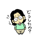 メガネ母さんのほのぼのスタンプ（個別スタンプ：3）