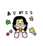 メガネ母さんのほのぼのスタンプ（個別スタンプ：9）