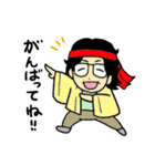 メガネ母さんのほのぼのスタンプ（個別スタンプ：10）
