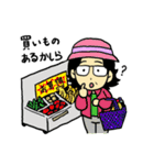 メガネ母さんのほのぼのスタンプ（個別スタンプ：14）