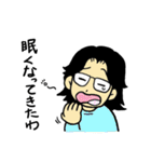 メガネ母さんのほのぼのスタンプ（個別スタンプ：16）