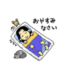 メガネ母さんのほのぼのスタンプ（個別スタンプ：17）